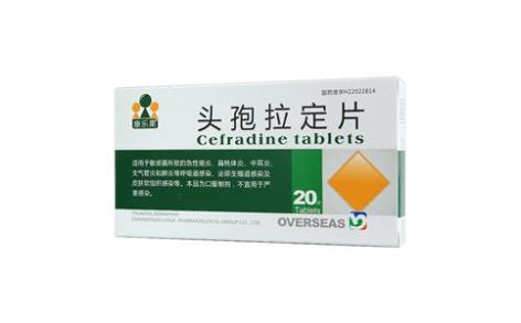 头孢拉定片(康乐果)主图 头孢拉定片(康乐果)主图