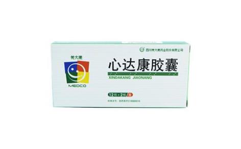 心达康胶囊(美大康)主图 心达康胶囊(美大康)主图