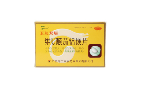 维U颠茄铝镁片(百会)主图 维U颠茄铝镁片(百会)主图
