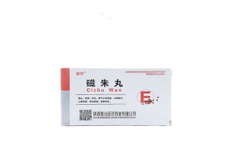 磁朱丸(辰济)主图 磁朱丸(辰济)主图
