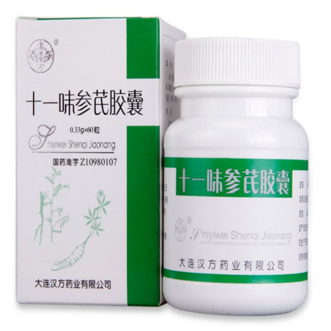十一味参芪胶囊(漢唐聖方)包装主图