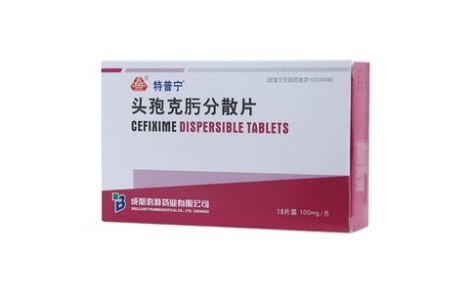 头孢克肟分散片(倍特)主图 头孢克肟分散片(倍特)主图