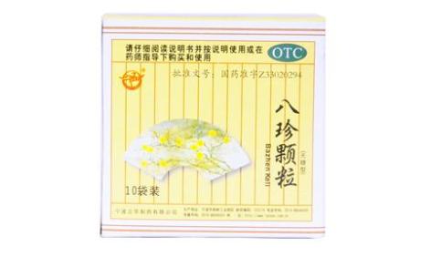 八珍颗粒(立华)主图 八珍颗粒(立华)主图