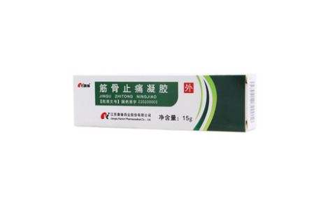 筋骨止痛凝胶()主图