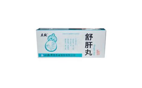 舒肝丸(华康)主图 舒肝丸(华康)主图