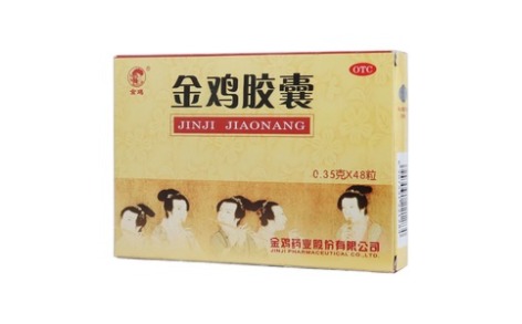 金鸡胶囊(金鸡)主图 金鸡胶囊(金鸡)主图