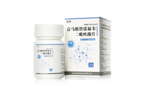 富马酸替诺福韦二吡呋酯片(代韦)主图
