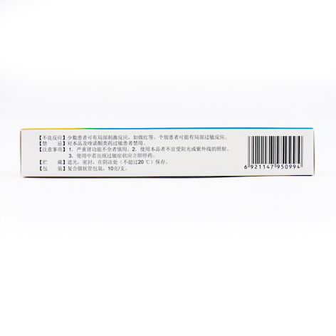 甲磺酸培氟沙星乳膏(妙扶宁)包装侧面图3 甲磺酸培氟沙星乳膏(妙扶宁)包装侧面图3