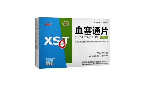 血塞通片(络泰)主图 血塞通片(络泰)主图