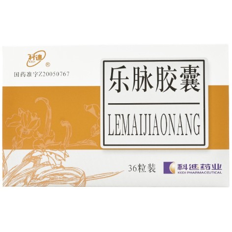 乐脉胶囊(科迪)包装主图 乐脉胶囊(科迪)包装主图