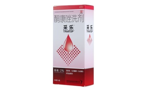 酮康唑洗剂(采乐)主图 酮康唑洗剂(采乐)主图