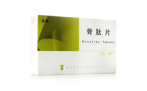 骨肽片(谷悦)主图 骨肽片(谷悦)主图