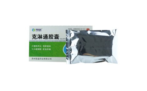 克淋通胶囊(联盛)主图 克淋通胶囊(联盛)主图