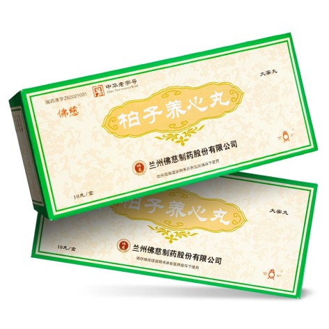 柏子养心丸(佛慈)包装主图 柏子养心丸(佛慈)包装主图