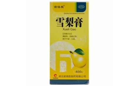 雪梨膏(诺得胜)主图 雪梨膏(诺得胜)主图