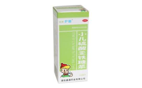 小儿硫酸亚铁糖浆(护蕾)主图 小儿硫酸亚铁糖浆(护蕾)主图
