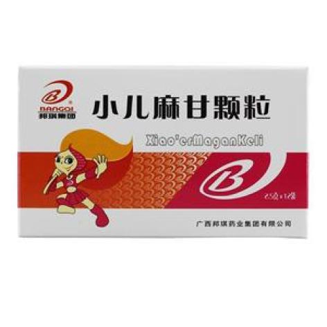 小儿麻甘颗粒(小肯克)包装主图 小儿麻甘颗粒(小肯克)包装主图