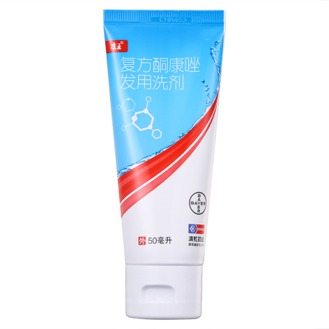 复方酮康唑发用洗剂(康王)包装侧面图3 复方酮康唑发用洗剂(康王)包装侧面图3