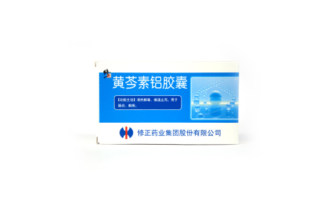 黄芩素铝胶囊(修正)主图 黄芩素铝胶囊(修正)主图