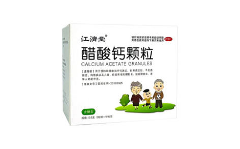 醋酸钙颗粒()主图