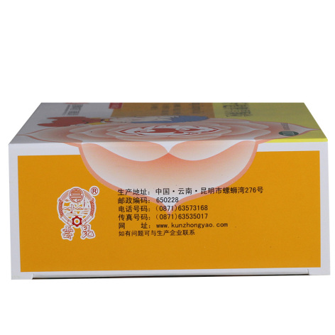 参苓健脾胃颗粒(昆中药)包装侧面图4 参苓健脾胃颗粒(昆中药)包装侧面图4