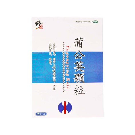 蒲公英颗粒(修正)包装侧面图2 蒲公英颗粒(修正)包装侧面图2