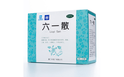 六一散(鼎爐)主图 六一散(鼎爐)主图