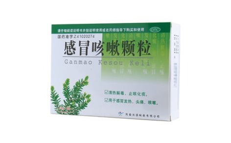 感冒咳嗽颗粒(万人)主图 感冒咳嗽颗粒(万人)主图