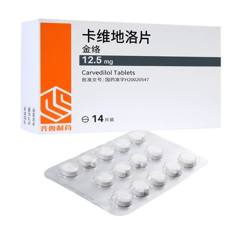 卡维地洛片(金络)包装主图 卡维地洛片(金络)包装主图
