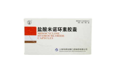 盐酸米诺环素胶囊(可盛)主图 盐酸米诺环素胶囊(可盛)主图