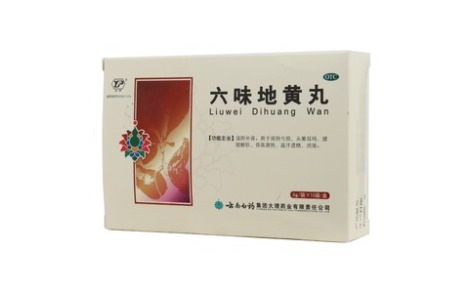 六味地黄丸(云丰)主图 六味地黄丸(云丰)主图