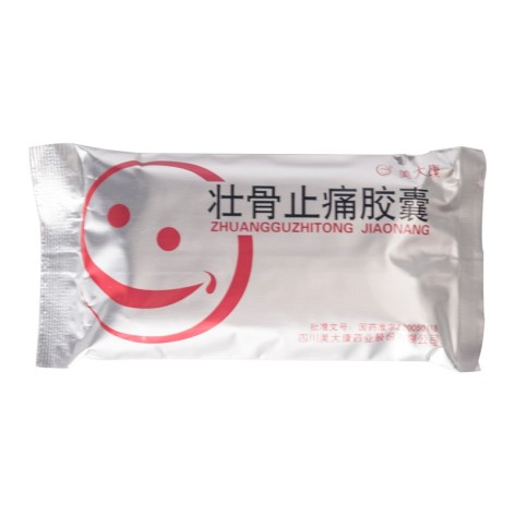 壮骨止痛胶囊(美大康)包装侧面图2
