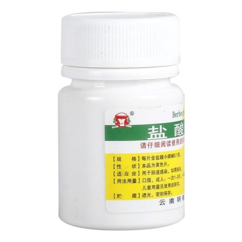 盐酸小檗碱片(昆鹰)包装侧面图2 盐酸小檗碱片(昆鹰)包装侧面图2