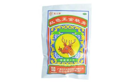 红色正金软膏(鹿头)主图 红色正金软膏(鹿头)主图