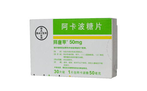 阿卡波糖片(拜唐苹)主图 阿卡波糖片(拜唐苹)主图