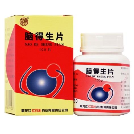 脑得生片(欢康)包装侧面图2 脑得生片(欢康)包装侧面图2