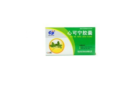 心可宁胶囊(瑞盈)主图 心可宁胶囊(瑞盈)主图