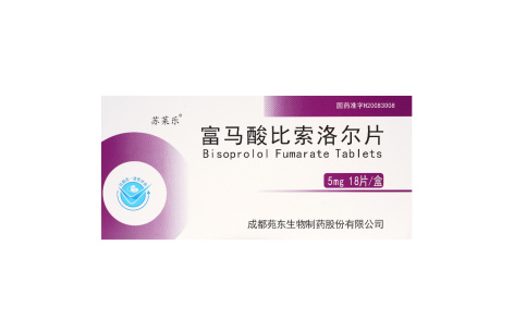 富马酸比索洛尔片(苏莱乐)主图 富马酸比索洛尔片(苏莱乐)主图