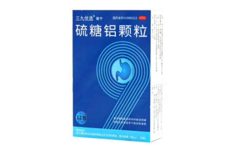 硫糖铝颗粒(维宁)主图 硫糖铝颗粒(维宁)主图