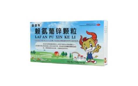 赖氨葡锌颗粒(保贝牛)主图 赖氨葡锌颗粒(保贝牛)主图