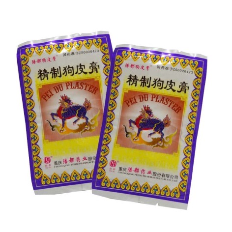 精制狗皮膏(陪都)包装主图 精制狗皮膏(陪都)包装主图