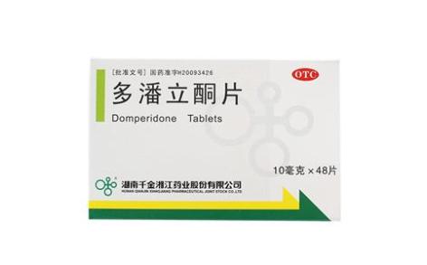 多潘立酮片(湘江)主图