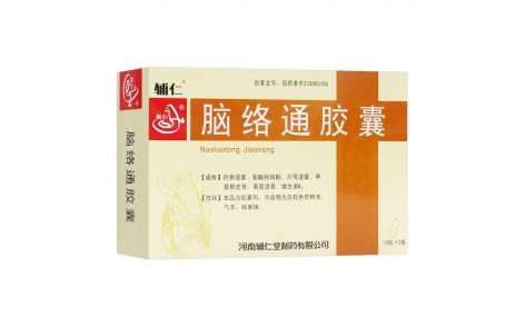 脑络通胶囊(辅仁)主图 脑络通胶囊(辅仁)主图