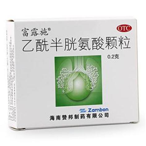 乙酰半胱氨酸颗粒(富露施)包装主图 乙酰半胱氨酸颗粒(富露施)包装主图