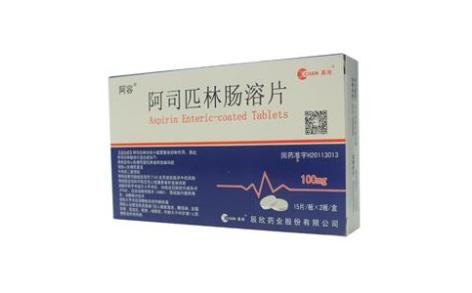 阿司匹林肠溶片(阿容)主图 阿司匹林肠溶片(阿容)主图