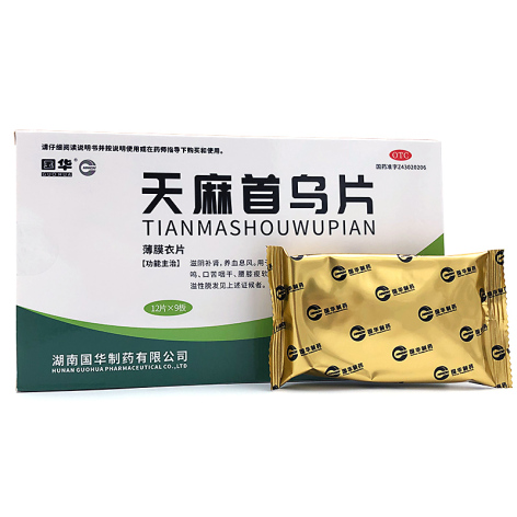 天麻首乌片(国华)包装主图 天麻首乌片(国华)包装主图