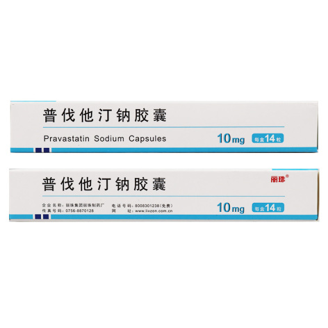 普伐他汀钠胶囊(丽珠)包装侧面图2 普伐他汀钠胶囊(丽珠)包装侧面图2