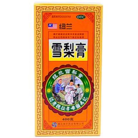 雪梨膏(纽兰)包装主图 雪梨膏(纽兰)包装主图