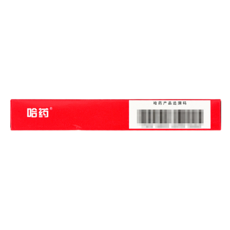 盐酸左氧氟沙星片(哈药)包装侧面图3 盐酸左氧氟沙星片(哈药)包装侧面图3