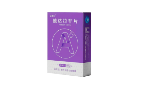 他达拉非片(艾加乐)主图